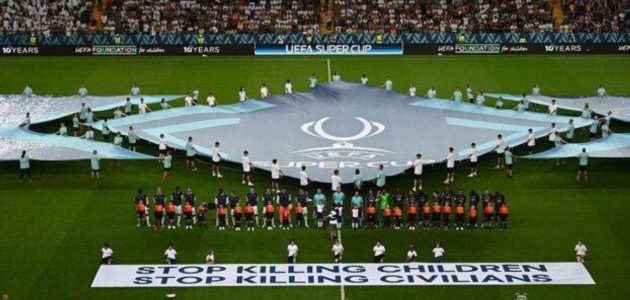إنذارات الغارات الجوية تعكر صفو الدوري الأوكراني وتثير القلق بين الأندية والمشجعين 1 إنذارات الغارات الجوية تعكر صفو الدوري الأوكراني وتثير القلق بين الأندية والمشجعين