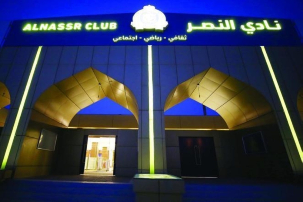 استبعاد الرشود من قائمة عضوية مؤسسة النصر غير الربحية يكشف عن أسباب جديدة ومثيرة