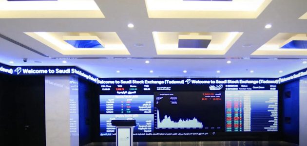 استحواذ المستثمرين الأجانب على 35% من تداولات الأسهم السعودية يعكس ثقة السوق ويدعم النمو الاقتصادي 1 استحواذ المستثمرين الأجانب على 35% من تداولات الأسهم السعودية يعكس ثقة السوق ويدعم النمو الاقتصادي