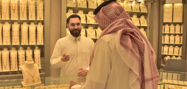 استقرار أسعار الذهب في السعودية: تعرف على سعر جرام عيار 21 اليوم 1 استقرار أسعار الذهب في السعودية: تعرف على سعر جرام عيار 21 اليوم
