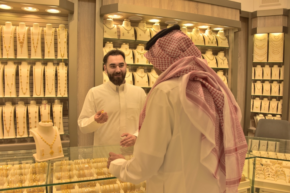 استقرار أسعار الذهب في السعودية: تعرف على سعر جرام عيار 21 اليوم