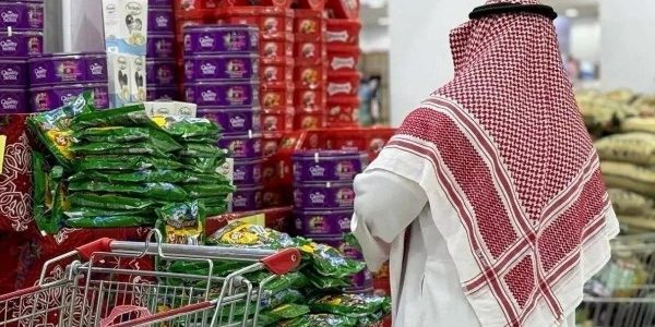 استقرار معدل التضخم في السعودية: تحليل شامل لمؤشري أسعار المستهلك والجملة 1 استقرار معدل التضخم في السعودية: تحليل شامل لمؤشري أسعار المستهلك والجملة