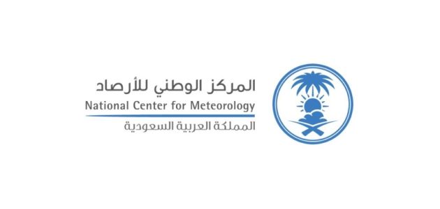 الأرصاد تحذر من موجة حر قاسية تضرب المنطقة الشرقية اليوم في السعودية 1 الأرصاد تحذر من موجة حر قاسية تضرب المنطقة الشرقية اليوم في السعودية