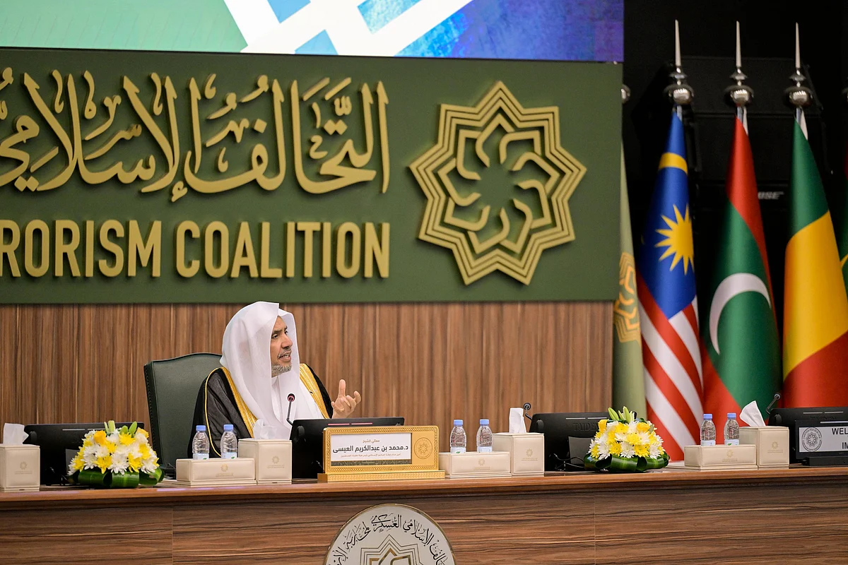 الأمين العام لرابطة العالم الإسلامي يقدم محاضرة في مقر التحالف الإسلامي العسكري لمكافحة الإرهاب