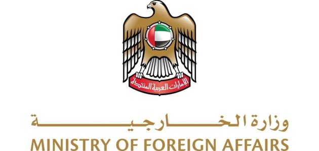 الإمارات تعبر عن تضامنها مع باكستان: تعازي في ضحايا الفيضانات وحادث مروحية الإغاثة 1 الإمارات تعبر عن تضامنها مع باكستان: تعازي في ضحايا الفيضانات وحادث مروحية الإغاثة