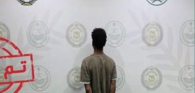 الباحة: القبض على مروج لمادة الإمفيتامين في عملية أمنية ناجحة 1 الباحة: القبض على مروج لمادة الإمفيتامين في عملية أمنية ناجحة