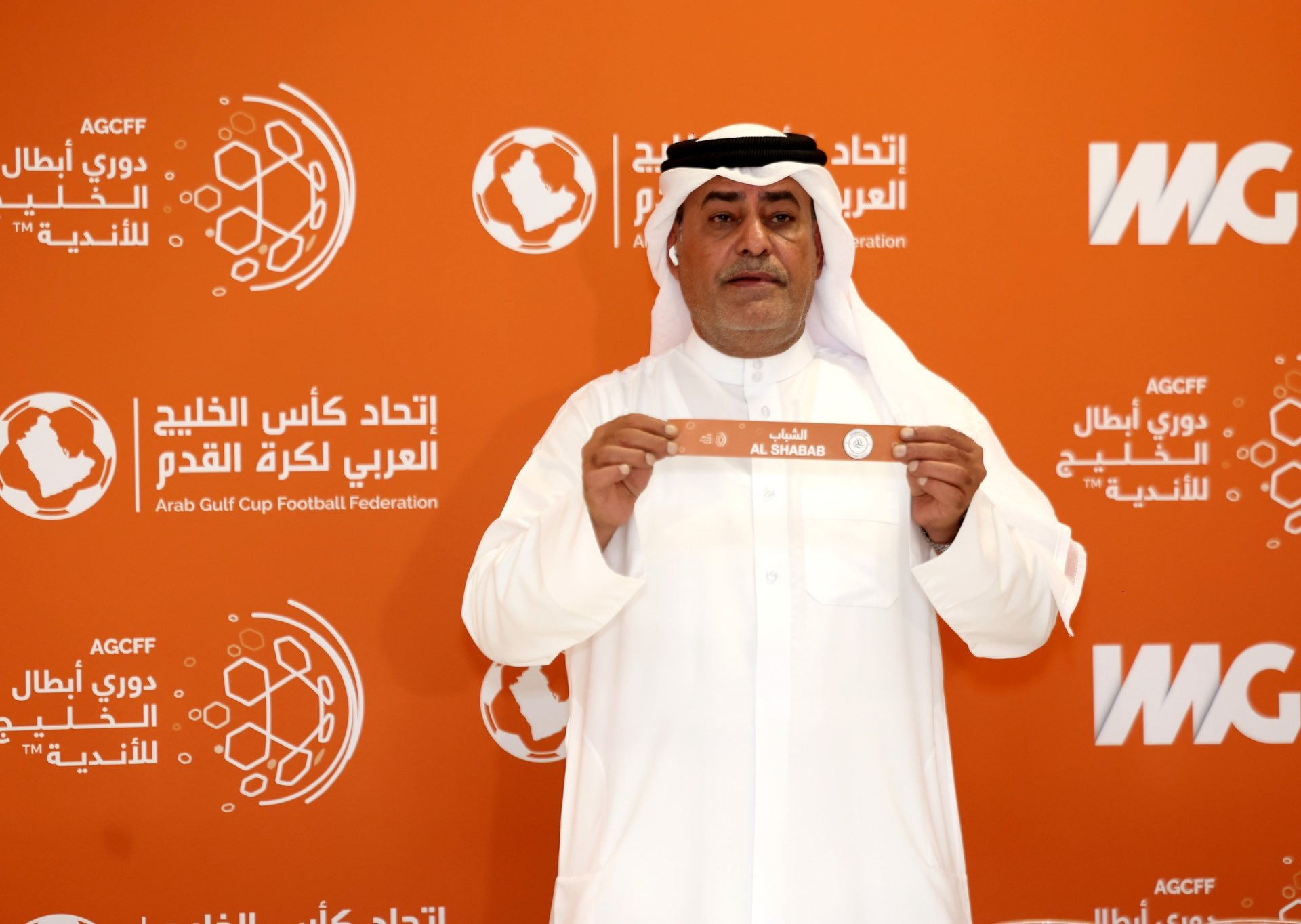 الريان يلتقي الشباب في قرعة دوري أبطال الخليج: تفاصيل المواجهة المنتظرة