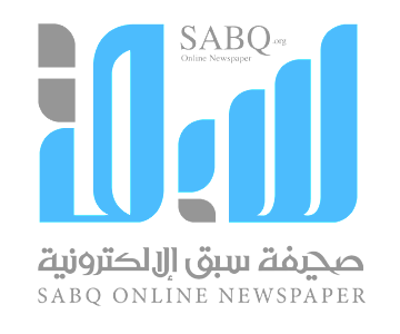 السعودية تحتضن العالم بحضور وزرائها في الصفوف الأمامية خلال الفعالية الكبرى 1 السعودية تحتضن العالم بحضور وزرائها في الصفوف الأمامية خلال الفعالية الكبرى