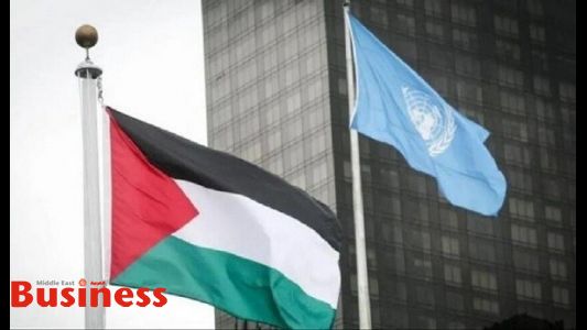 السعودية تدعو محبي السلام للاعتراف بفلسطين عقب قرار أستراليا ونيوزيلندا 1 السعودية تدعو محبي السلام للاعتراف بفلسطين عقب قرار أستراليا ونيوزيلندا