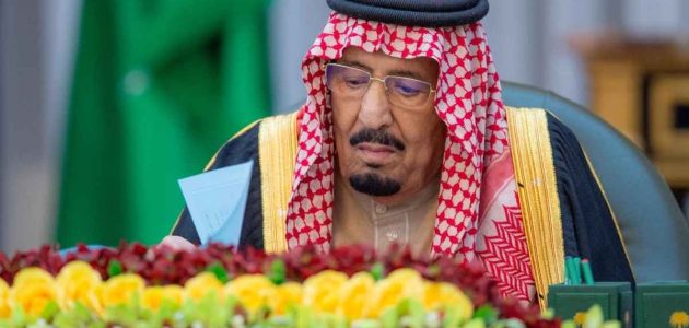 السعودية تصدر أوامر ملكية بإعفاء ثلاثة مسؤولين بارزين في خطوة تعكس التوجهات الجديدة للحكومة 1 السعودية تصدر أوامر ملكية بإعفاء ثلاثة مسؤولين بارزين في خطوة تعكس التوجهات الجديدة للحكومة