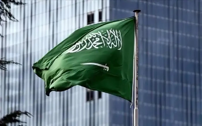 السعودية تصدر بياناً قوياً ترد فيه على تصريحات "نتنياهو" بشأن "رؤية إسرائيل الكبرى"