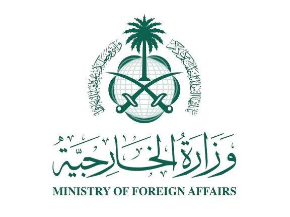 السعودية تعبر عن إدانتها القوية للاعتداءات الإسرائيلية على المسجد الأقصى المبارك