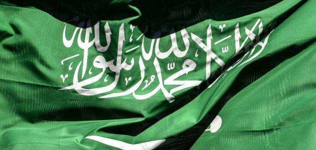 السعودية تعبر عن تعازيها للبنان وتثمن جهود الجيش اللبناني في تعزيز الأمن والاستقرار 1 السعودية تعبر عن تعازيها للبنان وتثمن جهود الجيش اللبناني في تعزيز الأمن والاستقرار