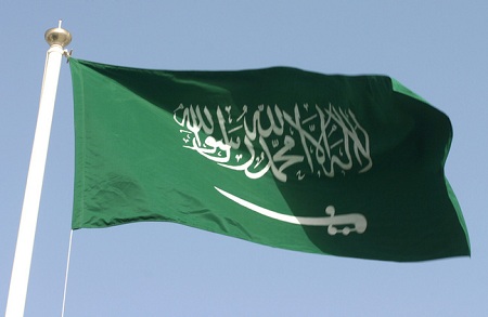 السعودية تعلن عن خطط لاقتراض 15 مليار دولار لتعزيز الاقتصاد الوطني 1 السعودية تعلن عن خطط لاقتراض 15 مليار دولار لتعزيز الاقتصاد الوطني