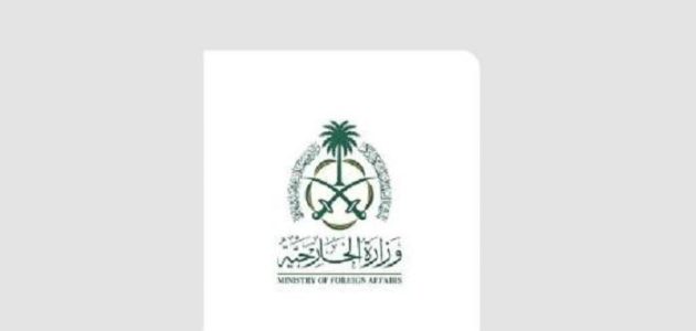 السعودية تندد بالممارسات الإسرائيلية الاستفزازية تجاه المسجد الأقصى وتدعو إلى حماية المقدسات. 1 السعودية تندد بالممارسات الإسرائيلية الاستفزازية تجاه المسجد الأقصى وتدعو إلى حماية المقدسات.