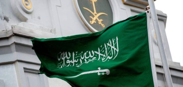 السعودية تندد بالممارسات الاستفزازية للاحتلال الإسرائيلي تجاه المسجد الأقصى وتؤكد على ضرورة حماية المقدسات. 1 السعودية تندد بالممارسات الاستفزازية للاحتلال الإسرائيلي تجاه المسجد الأقصى وتؤكد على ضرورة حماية المقدسات.