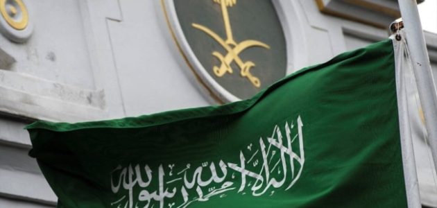 السعودية تنفذ حكم الإعدام بحق 7 مدانين بتهريب المخدرات في خطوة حاسمة لمكافحة الجريمة. 1 السعودية تنفذ حكم الإعدام بحق 7 مدانين بتهريب المخدرات في خطوة حاسمة لمكافحة الجريمة.