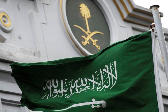 السعودية تنفذ حكم الإعدام بحق 7 مدانين بتهريب المخدرات في خطوة حاسمة لمكافحة الجريمة.