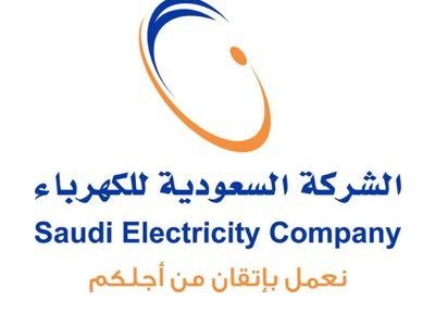 السعودية للكهرباء تكشف أسباب تأخر إيصال الخدمة لمشروع الإسكان التنموي في المدينة 1 السعودية للكهرباء تكشف أسباب تأخر إيصال الخدمة لمشروع الإسكان التنموي في المدينة