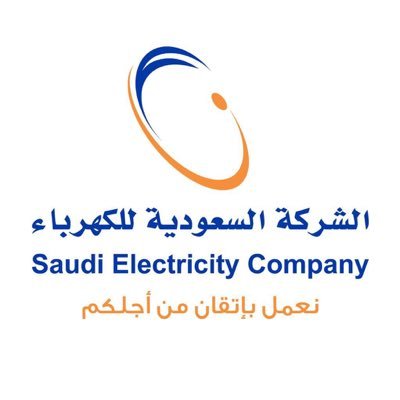 السعودية للكهرباء تكشف أسباب تأخر إيصال الخدمة لمشروع الإسكان التنموي في المدينة