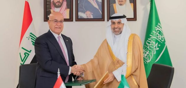 السعودية والعراق يوقعان مذكرة تفاهم لتعزيز التعاون الصحي بين البلدين 1 السعودية والعراق يوقعان مذكرة تفاهم لتعزيز التعاون الصحي بين البلدين
