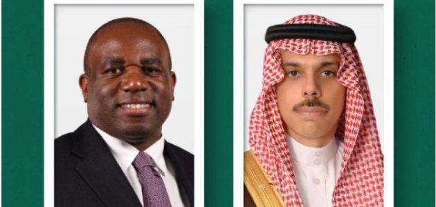 السعودية وبريطانيا تتباحثان حول آخر مستجدات الأوضاع في غزة 1 السعودية وبريطانيا تتباحثان حول آخر مستجدات الأوضاع في غزة