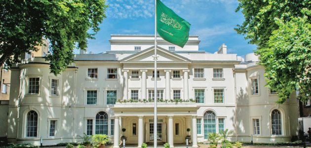 السفارة السعودية في بريطانيا تتابع تفاصيل وفاة مواطن إثر اعتداء مؤلم 1 السفارة السعودية في بريطانيا تتابع تفاصيل وفاة مواطن إثر اعتداء مؤلم