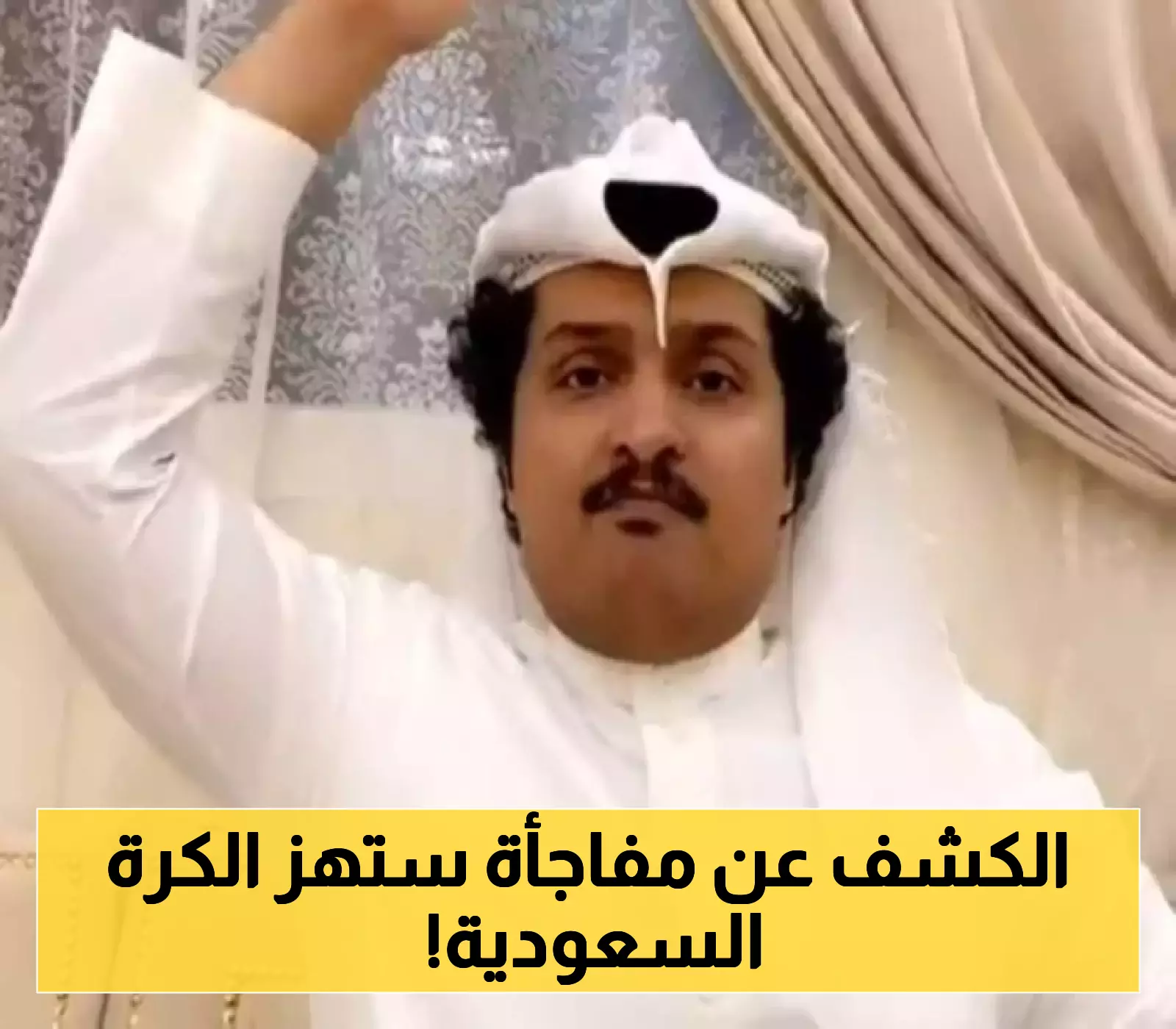 الصبحان يكشف عن مؤشرات لصفقة تاريخية قد تغير مجرى الدوري السعودي