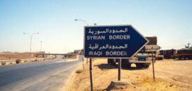 العراق يؤكد عدم إصدار قرارات تمنع دخول السوريين إلى أراضيه 1 العراق يؤكد عدم إصدار قرارات تمنع دخول السوريين إلى أراضيه
