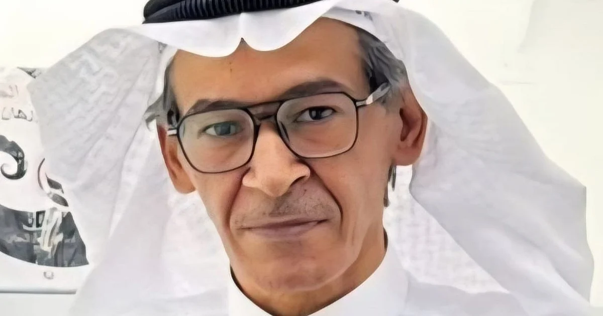الفيدرالي الأمريكي يستعد لخفض أسعار الفائدة وتأثيراته المحتملة على الأسواق العالمية