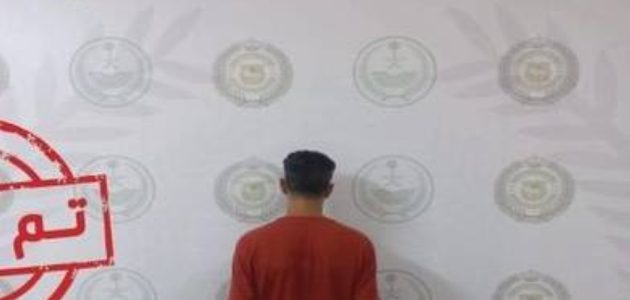القبض على مقيم في الباحة بتهمة ترويج الحشيش ضمن جهود مكافحة المخدرات في السعودية 1 القبض على مقيم في الباحة بتهمة ترويج الحشيش ضمن جهود مكافحة المخدرات في السعودية