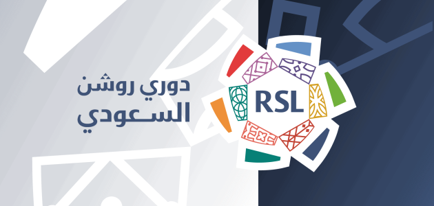القيمة السوقية للدوري السعودي تتصدر المشهد الرياضي في الاقتصاد اليوم 1 القيمة السوقية للدوري السعودي تتصدر المشهد الرياضي في الاقتصاد اليوم