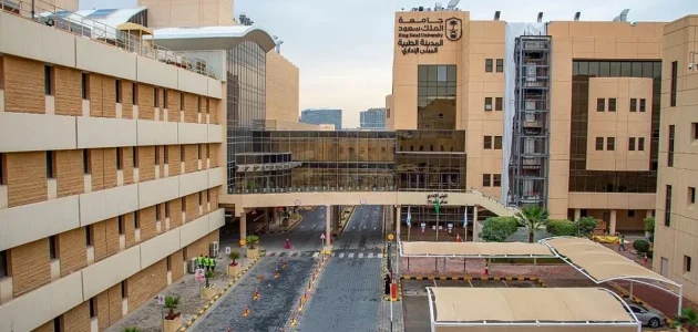 المدينة الطبية الجامعية بجامعة الملك سعود تحصل على اعتماد أممي كأول جهة صحية حكومية في المملكة. 1 المدينة الطبية الجامعية بجامعة الملك سعود تحصل على اعتماد أممي كأول جهة صحية حكومية في المملكة.
