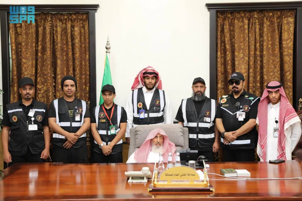 المفتي يشيد بجهود جمعية الصاعقة للبحث والإنقاذ: إنجازات تُسجل في تاريخ المملكة