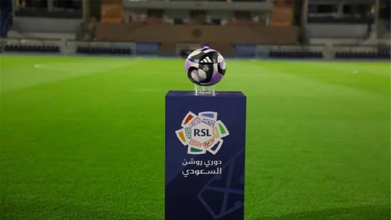 انطلاق الدوري السعودي بمباريات مثيرة في 28 أغسطس مع تغطية فيديو حصرية