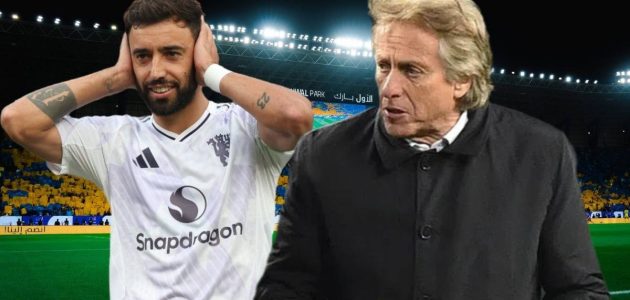 برونو فيرنانديز ينضم إلى النصر لتعزيز «مثلث الرعب» في الدوري السعودي 1 برونو فيرنانديز ينضم إلى النصر لتعزيز «مثلث الرعب» في الدوري السعودي