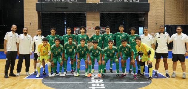 بعثة المنتخب السعودي لكرة القدم للصالات تحت 17 عامًا تصل إلى سراييفو وتبدأ تدريباتها استعدادًا للمنافسات الدولية 1 بعثة المنتخب السعودي لكرة القدم للصالات تحت 17 عامًا تصل إلى سراييفو وتبدأ تدريباتها استعدادًا للمنافسات الدولية