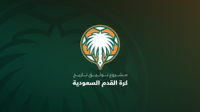 تاريخ الكرة السعودية: كشف جديد عن قائمة أبطال الدوري عبر الوثائق الرسمية