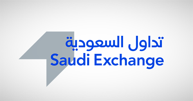 تداول السعودية تمنح الأهلي المالية ترخيصاً لمزاولة أنشطة صناعة السوق على شركة لدن