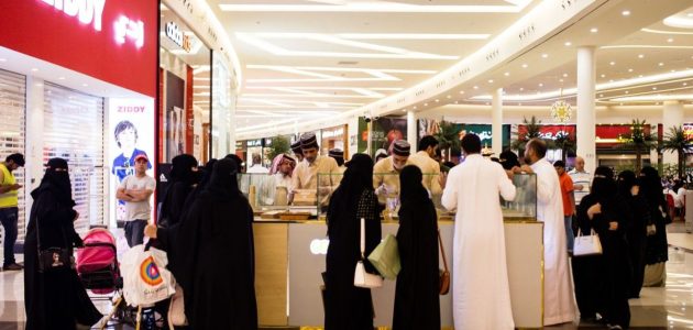 تراجع التضخم في السعودية إلى أدنى مستوى له خلال 5 أشهر في يوليو 2023 1 تراجع التضخم في السعودية إلى أدنى مستوى له خلال 5 أشهر في يوليو 2023