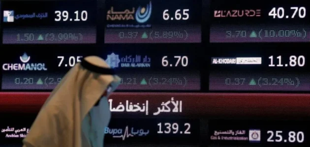 تراجع سوق الأسهم السعودية دون 10900 نقطة في بداية التعاملات اليوم 1 تراجع سوق الأسهم السعودية دون 10900 نقطة في بداية التعاملات اليوم