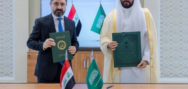 تعاون استراتيجي بين السعودية والعراق لتعزيز نظام القضاء وتبادل الخبرات القانونية 1 تعاون استراتيجي بين السعودية والعراق لتعزيز نظام القضاء وتبادل الخبرات القانونية