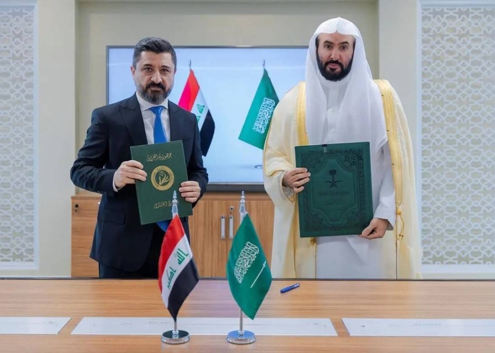تعاون استراتيجي بين السعودية والعراق لتعزيز نظام القضاء وتبادل الخبرات القانونية