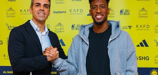 تفاصيل صفقة انتقال كومان إلى النصر: قيمة الصفقة وراتبه المثير للجدل 1 تفاصيل صفقة انتقال كومان إلى النصر: قيمة الصفقة وراتبه المثير للجدل
