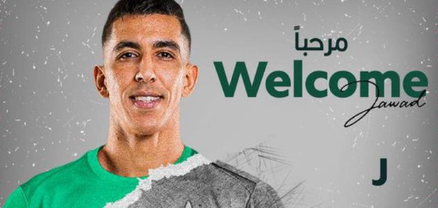 جواد الياميق ينتقل رسمياً إلى نادي النجمة الصاعد حديثاً في الدوري السعودي 1 جواد الياميق ينتقل رسمياً إلى نادي النجمة الصاعد حديثاً في الدوري السعودي