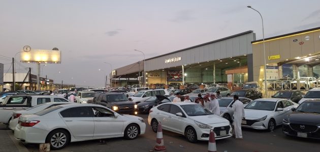 حراج الجمعة: أبرز الصفقات والعروض المميزة في جريدة الوطن السعودية 1 حراج الجمعة: أبرز الصفقات والعروض المميزة في جريدة الوطن السعودية