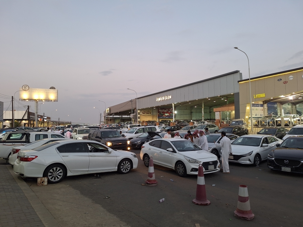 حراج الجمعة: أبرز الصفقات والعروض المميزة في جريدة الوطن السعودية