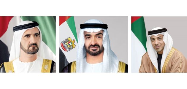 <p><strong>رئيس الدولة ونائباه يبعثون تهانيهم لرئيس إندونيسيا بمناسبة ذكرى استقلال بلاده: تعزيز العلاقات العربية الإندونيسية</strong></p> 1 رئيس الدولة ونائباه يبعثون تهانيهم لرئيس إندونيسيا بمناسبة ذكرى استقلال بلاده: تعزيز العلاقات العربية الإندونيسية