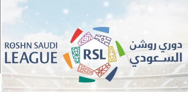 رابطة الدوري السعودي تعلن عن مواجهة تاريخية مرتقبة بين أبرز الفرق في البطولة 1 رابطة الدوري السعودي تعلن عن مواجهة تاريخية مرتقبة بين أبرز الفرق في البطولة