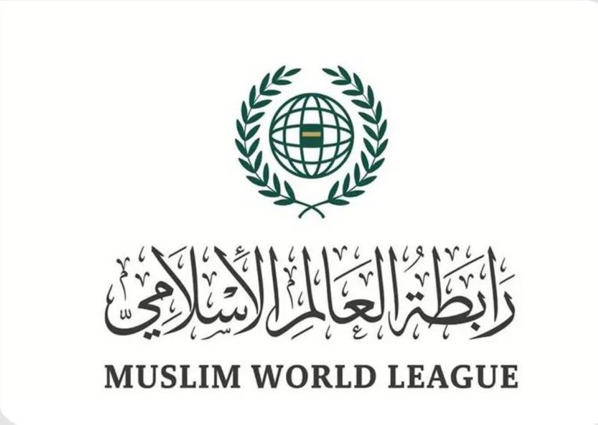 رابطة العالم الإسلامي تقدم تعازيها لباكستان في ضحايا الفيضانات والسيول